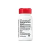 مکمل سیترولین کمپلکس جی ان سی | GNC Pro Performance Citrulline Complex - 7