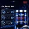 خرید پودر مکمل سیترولین مالات آلمکس ۲:۱ | Allmax Citrulline Malate 2:1 - 7