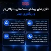 خرید پودر مکمل سیترولین مالات آلمکس ۲:۱ | Allmax Citrulline Malate 2:1 - 6