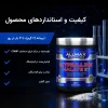 خرید پودر مکمل سیترولین مالات آلمکس ۲:۱ | Allmax Citrulline Malate 2:1 - 3