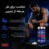 مکمل اچ ام بی آلمکس | ALLMAX HMB 3000 - 6