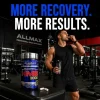 مکمل اچ ام بی آلمکس | ALLMAX HMB 3000 - 5