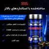 مکمل امگا 3 (روغن ماهی) آلمکس | Allmax Omega-3 Fatty Acids Supplement - 4