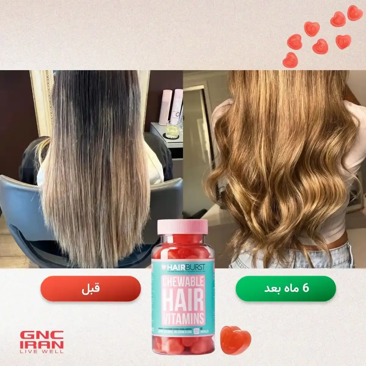 Chewable-Hair-Vitamins