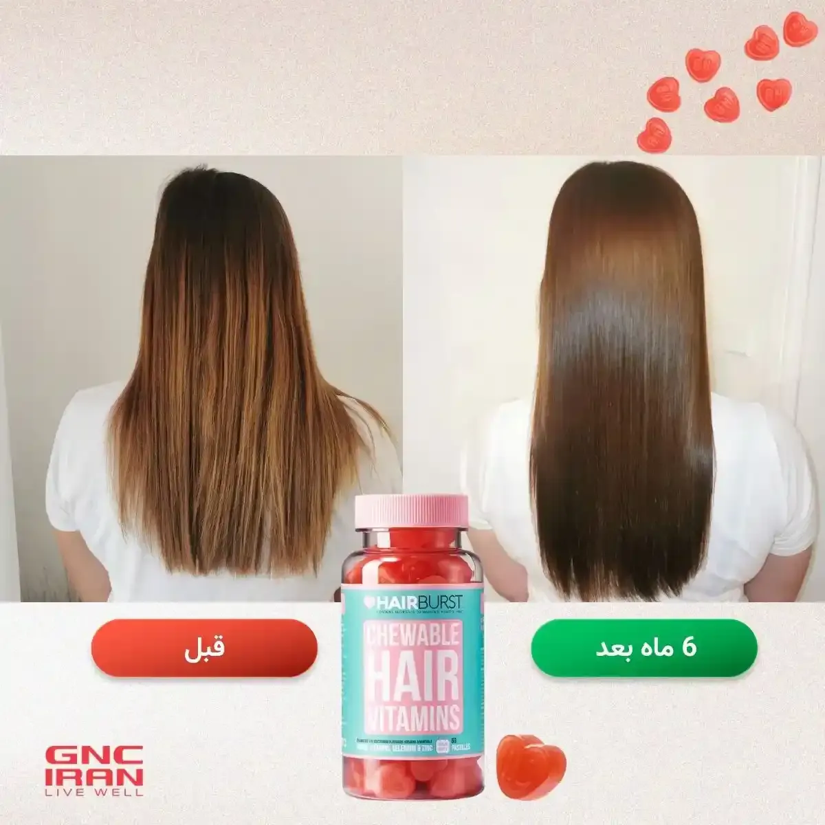 Chewable-Hair-Vitamins-3