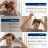 محلول رشد مجدد مو ماینوکسیدیل ۵% کرکلند مردانه | Kirkland Signature Minoxidil 5% Topical Solution for Men - 5