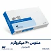 قرص کلنبوترول ۴۰ میکروگرم شرکت فارماکام (ملتوس) | MELTOS - 2
