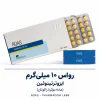 قرص ایزوترتینوئین / راکوتان ۱۰ میلی‌گرم شرکت فارماکام (رواس) | ROAS 10 - 2