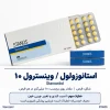 قرص استانوزولول / وینسترول ۱۰ میلی‌گرم شرکت فارماکام (اسانس) | STANOS 10 - 2