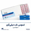 قرص تسوفنسین ۰٫۵ میلی‌گرم شرکت فارماکام (تسوس) TESOS - 2