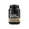 مکمل پروتئین گیاهی اپتیموم نوتریشن | Plant Protein 100% Optimum Nutrition