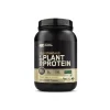 مکمل پروتئین گیاهی اپتیموم نوتریشن | Plant Protein 100% Optimum Nutrition - 2