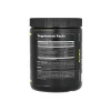 هورمون رشد یونیورسال جی اچ مکس | Universal Nutrition GH Max - 2