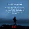 مکمل کراتین کراپیور مای پروتئین | Myprotein creatine creapure - 5