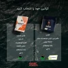 مکمل کراتین کراپیور مای پروتئین | Myprotein creatine creapure - 4
