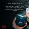 مکمل کراتین کراپیور مای پروتئین | Myprotein creatine creapure - 3